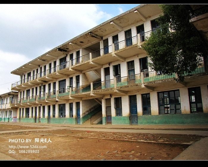 東安縣大江口鄉(xiāng)中心小學教學樓