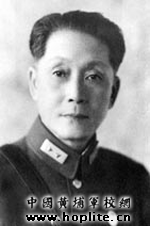 1938年5月起任陆军大学代理校长的蒋百里.gif
