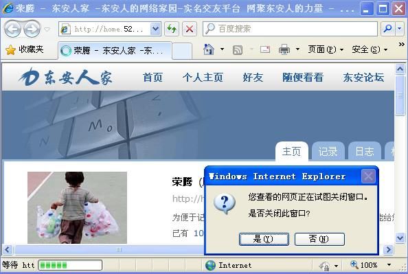 未命名2.JPG