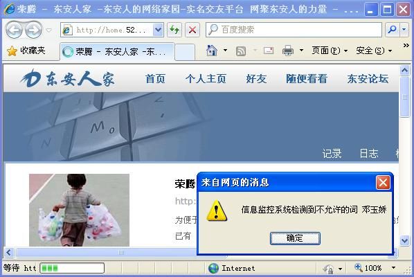 未命名1.JPG