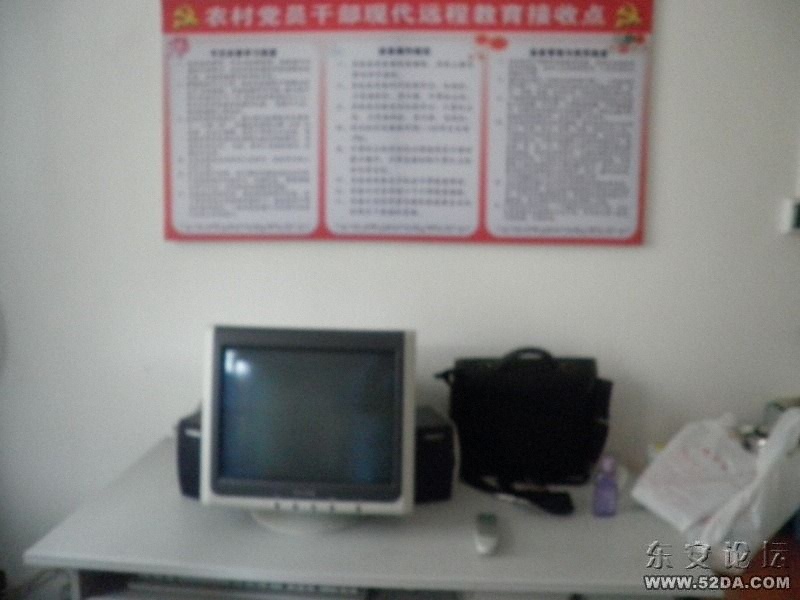 P2050195.JPG