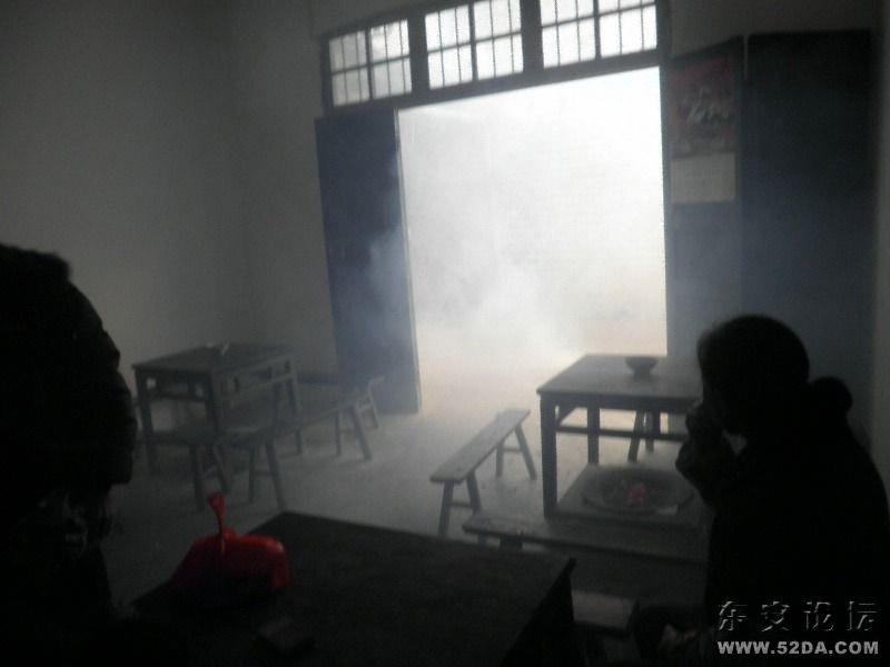 P2050267.JPG