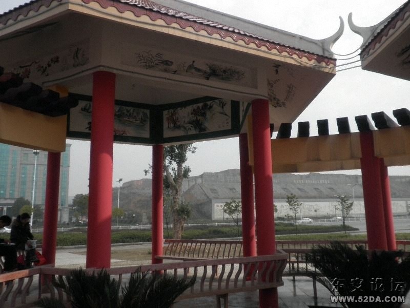 P2090424.JPG
