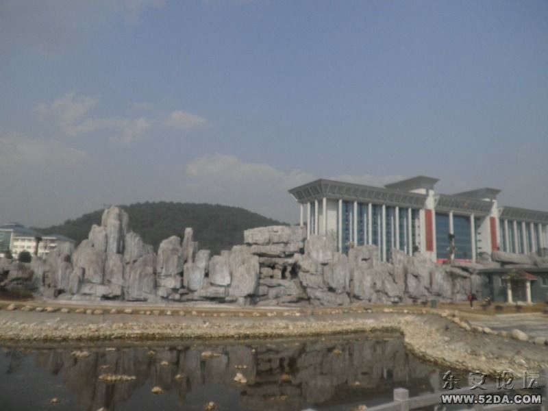 P2090526.JPG