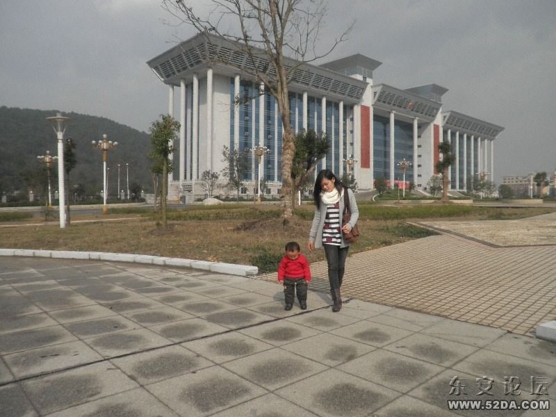 P2090489.JPG