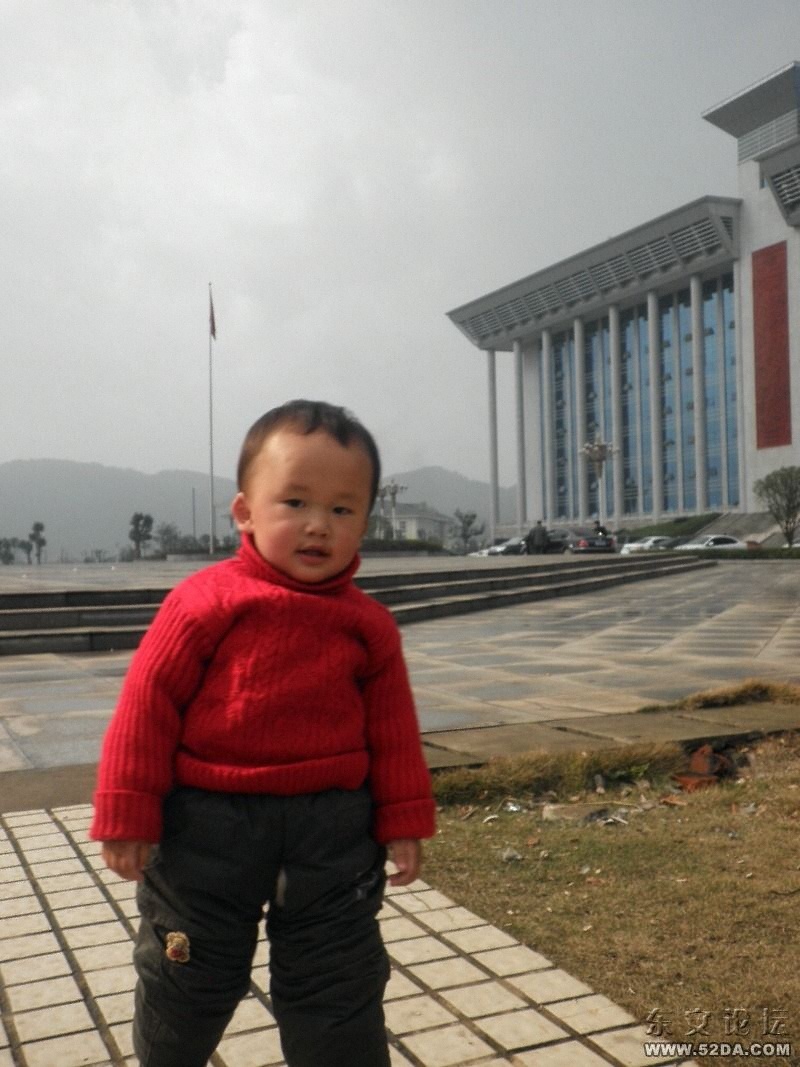 P2090461.JPG