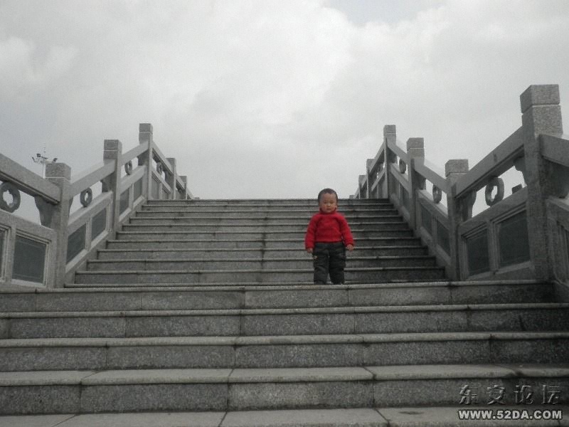 P2090517.JPG