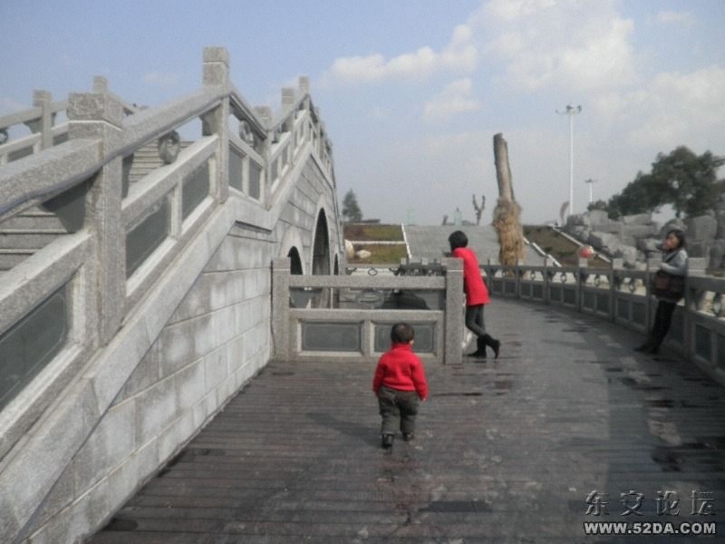P2090536.JPG