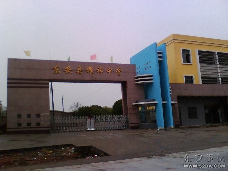 IMG0404A.jpg