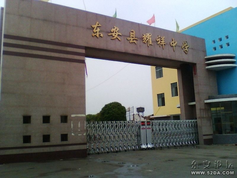 IMG0407A.jpg