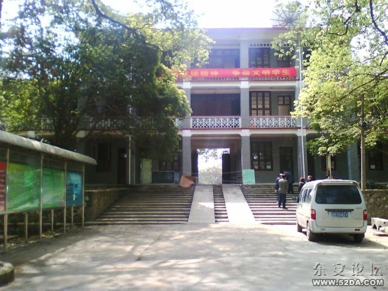 IMG0432A.jpg