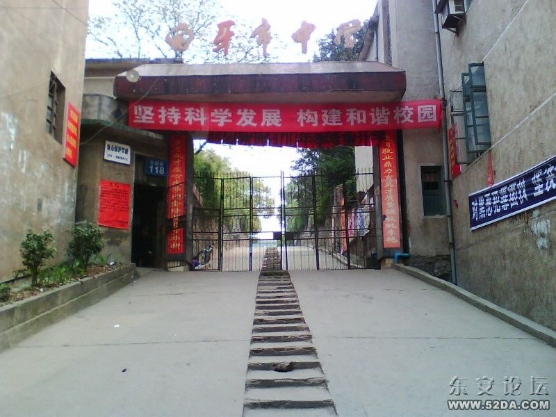 IMG0359A.jpg