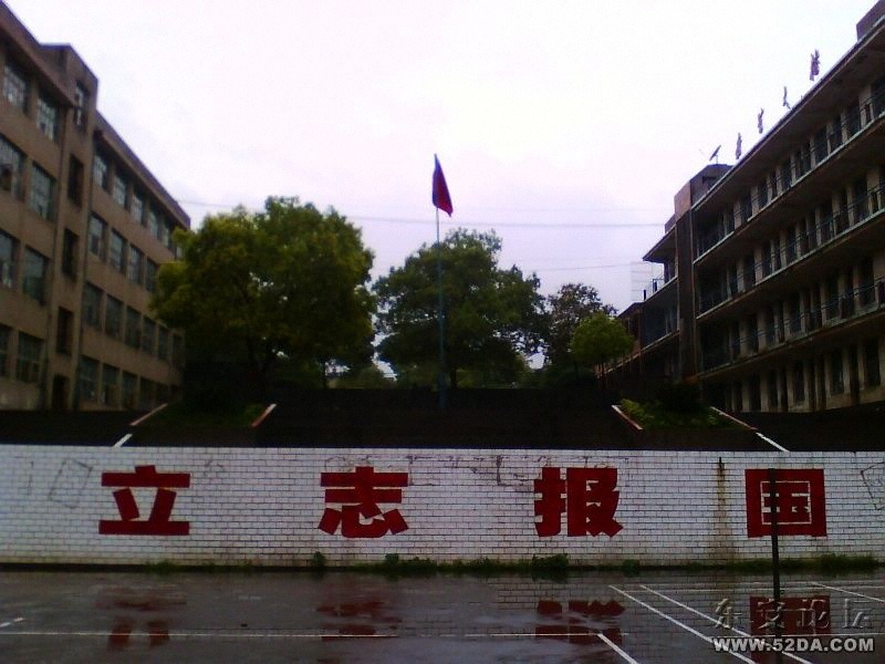 IMG0809A.jpg