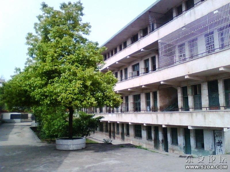 教學(xué)樓
