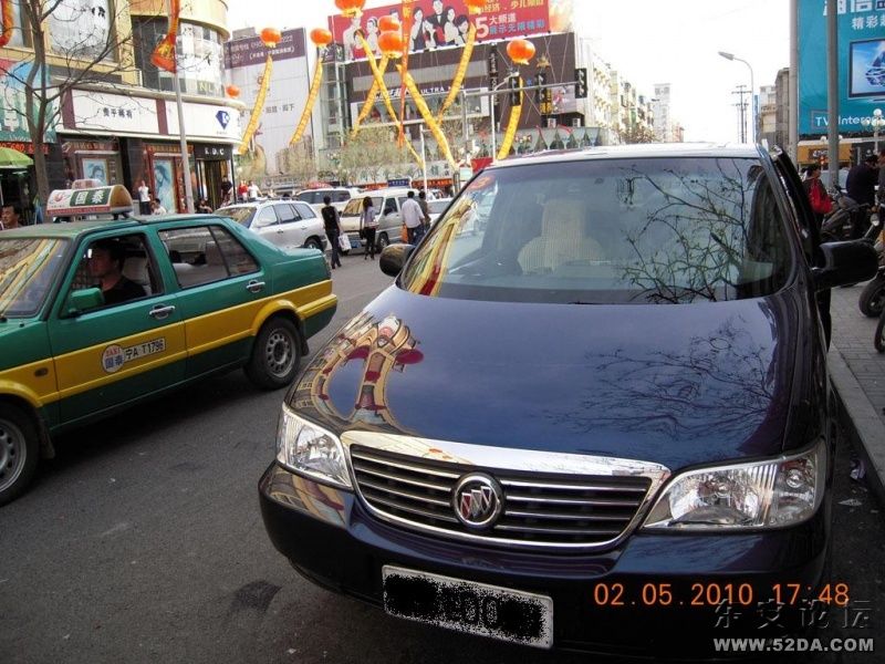 DSCN063.jpg