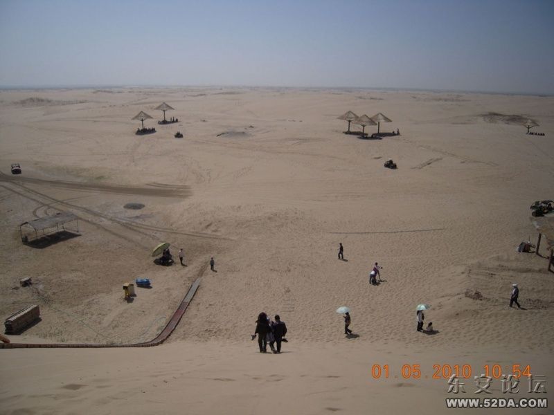 DSCN0512.JPG