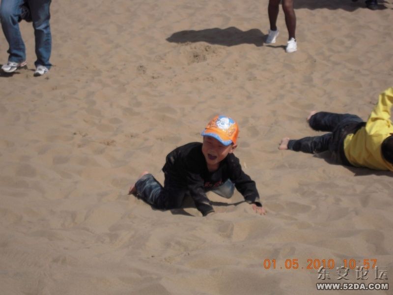 DSCN0514.JPG