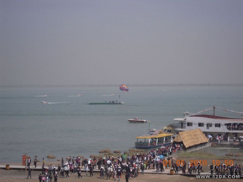 DSCN0507.JPG