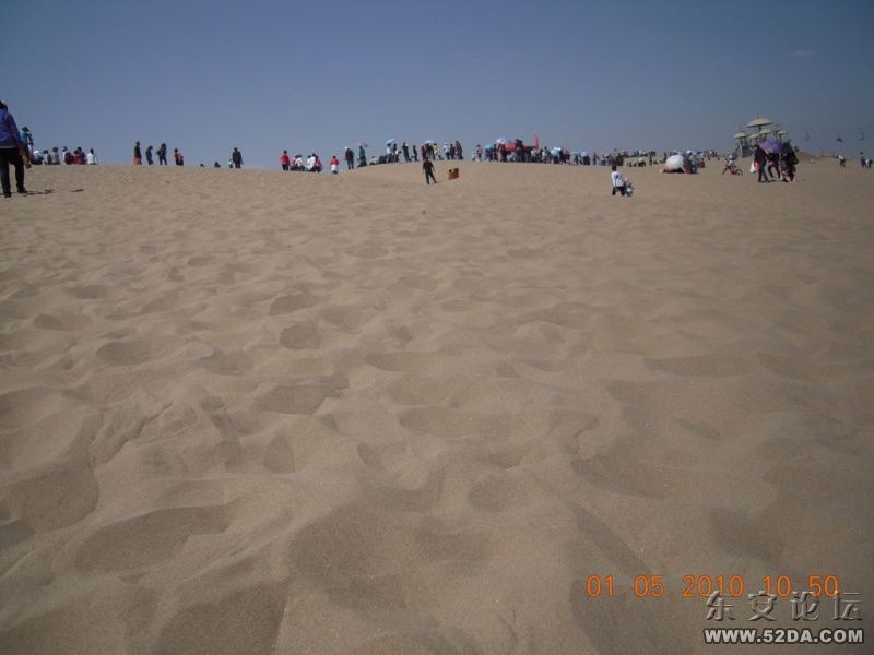 DSCN0508.JPG