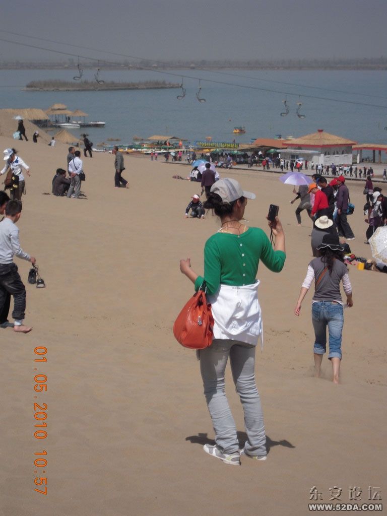 DSCN0515.JPG