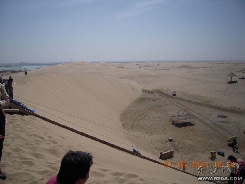 DSCN0511.JPG