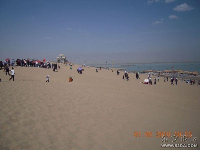DSCN0510.JPG