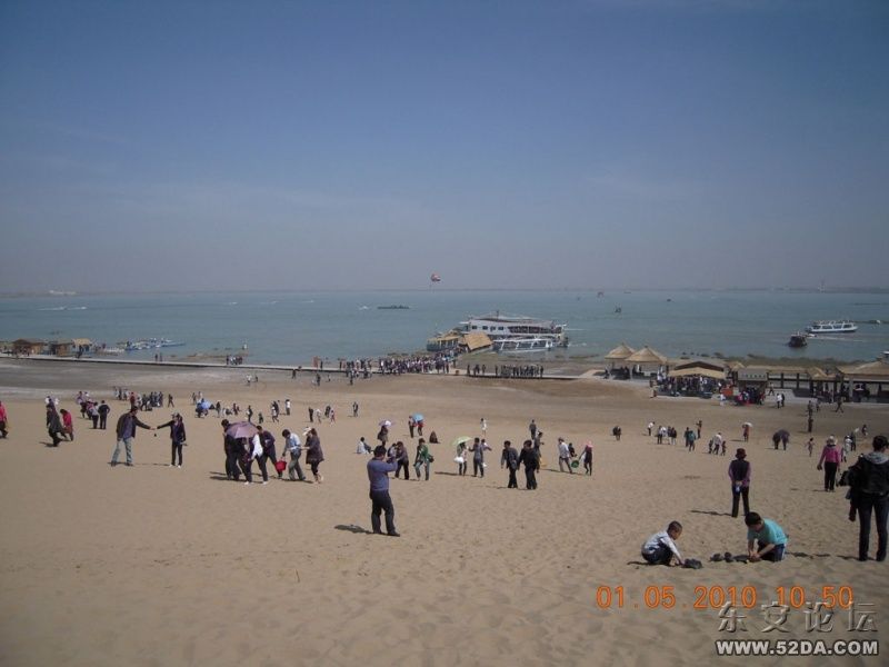 DSCN0506.JPG