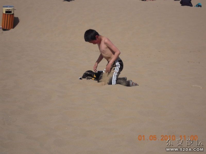 DSCN0519.JPG