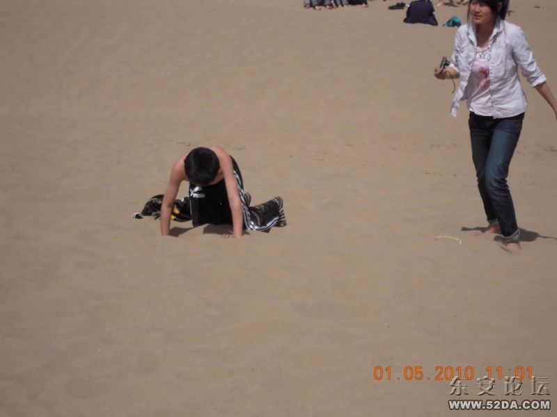 DSCN0520.JPG