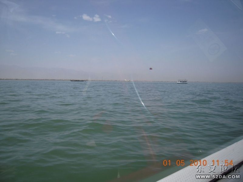 DSCN0531.JPG