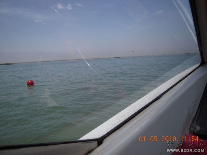 DSCN0529.JPG