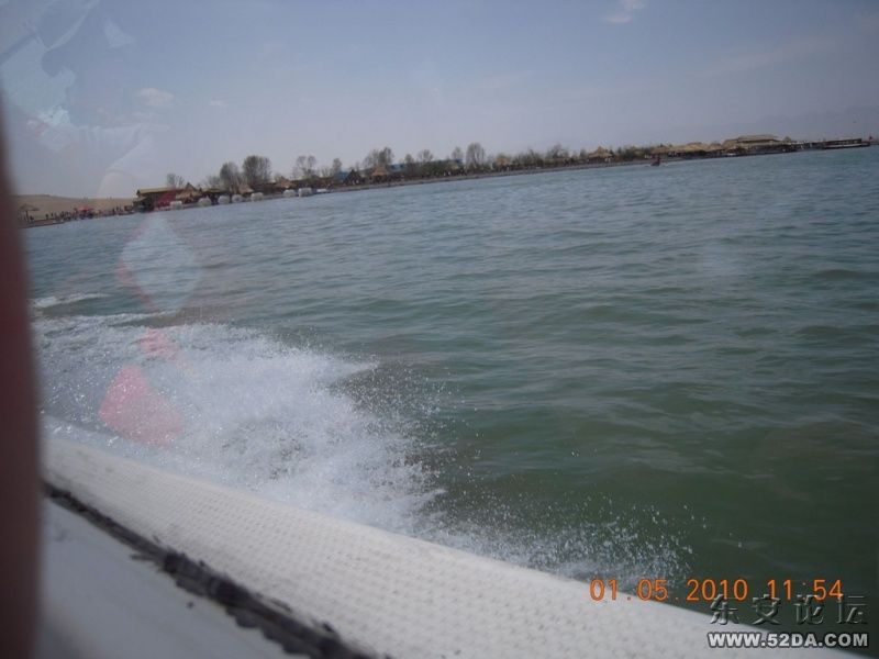 DSCN0530.JPG