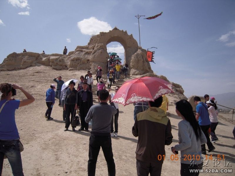 DSCN0542.JPG