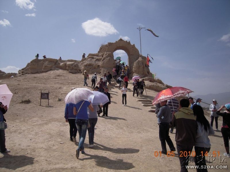 DSCN0541.JPG