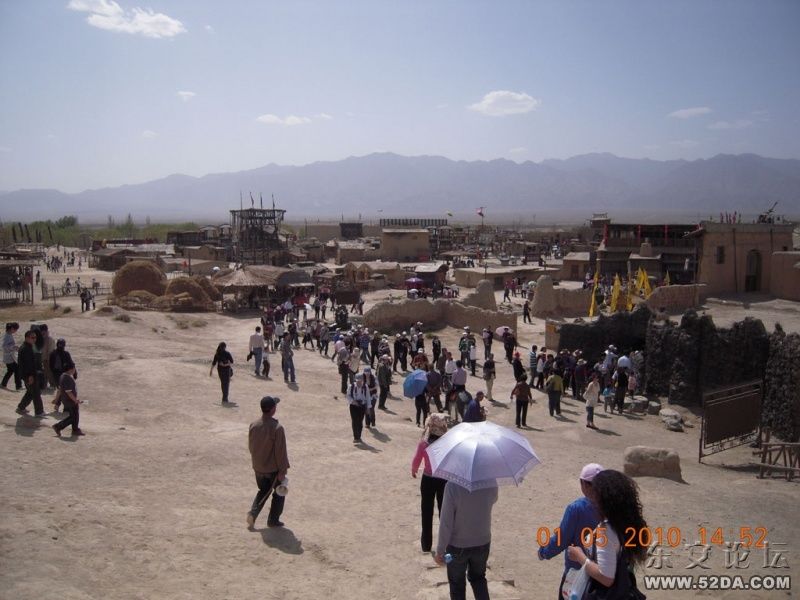 DSCN0543.JPG