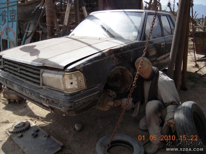 DSCN0567.JPG