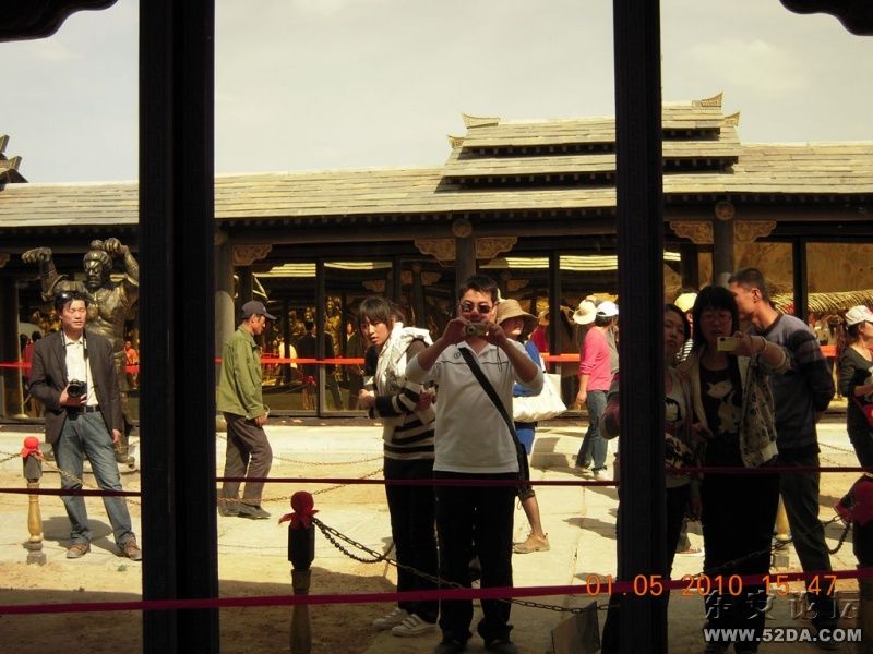 DSCN0575.JPG