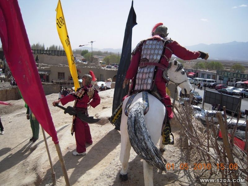 DSCN0559.JPG