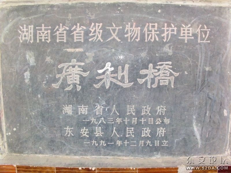 DVCI1841.JPG