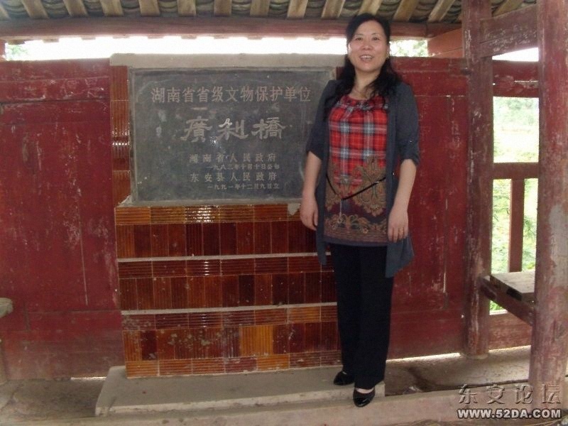 DVCI1840.JPG