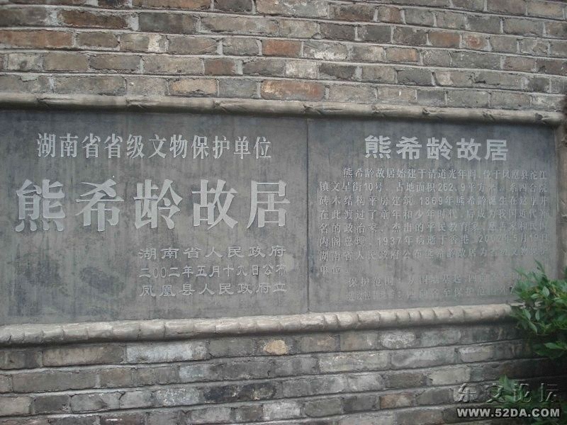 1 (16).JPG