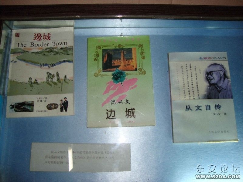 1 (17).JPG