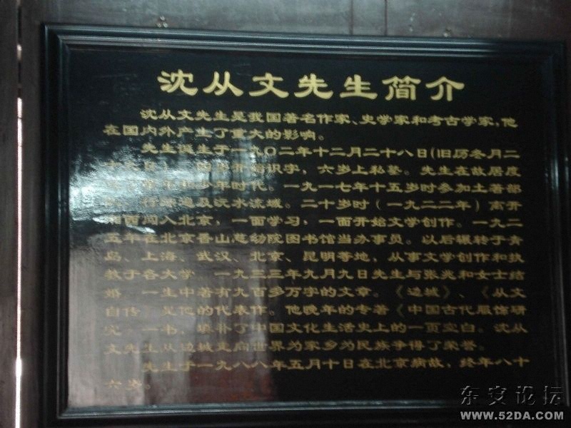 1 (19).JPG 1 (19).JPG