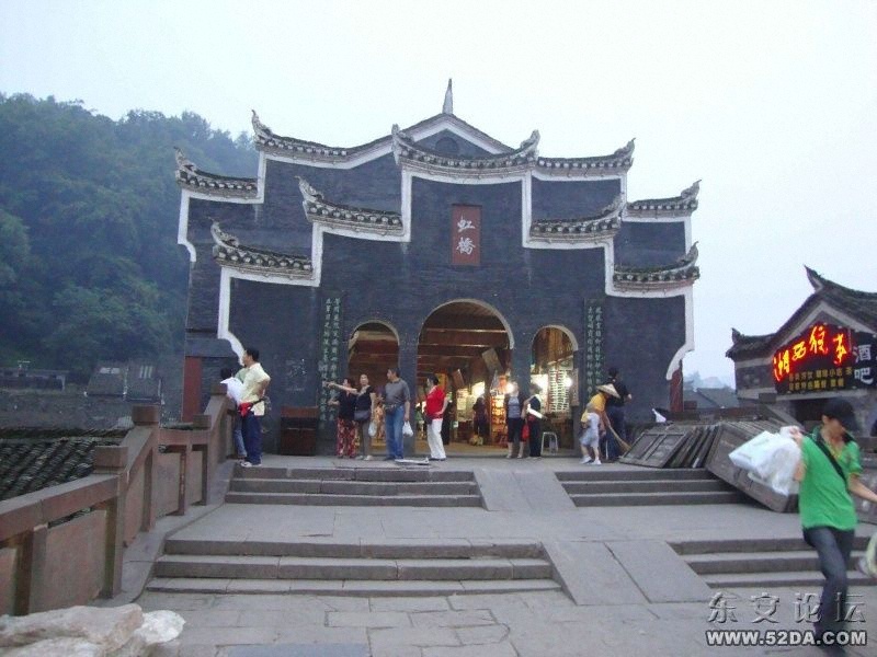 1 (28).JPG 1 (28).JPG