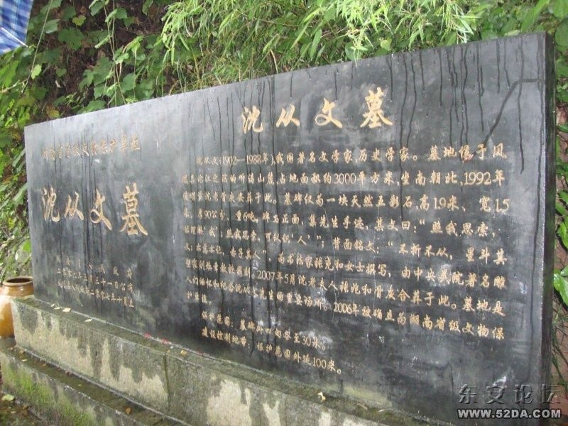 1 (36).JPG 1 (36).JPG