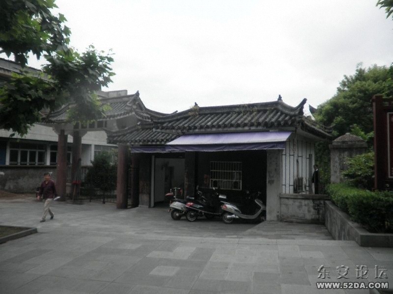 溪口
