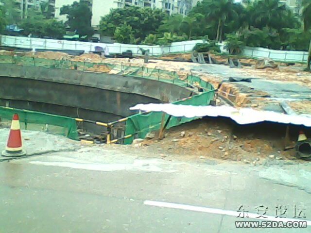 IMG0584A.jpg